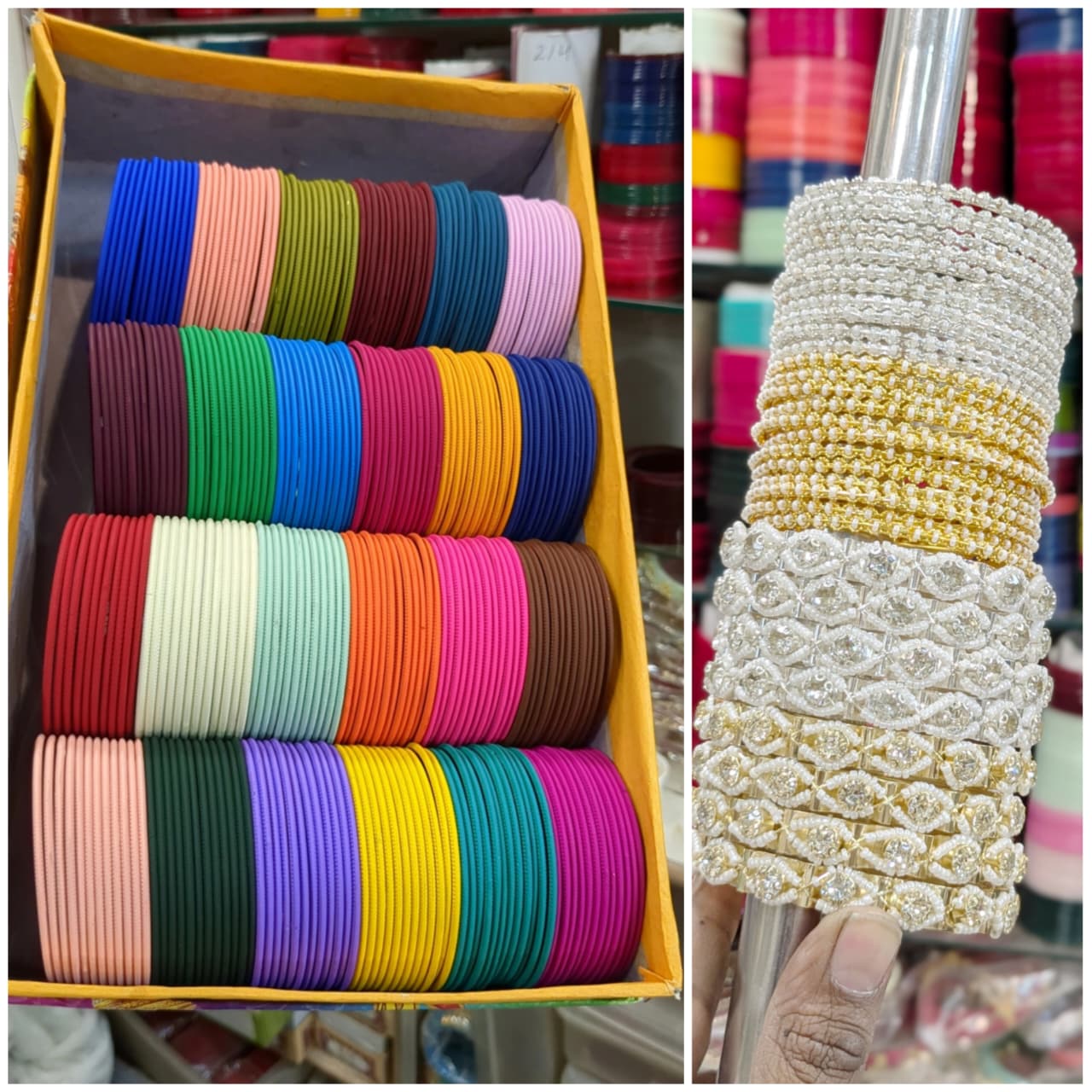 Pearl Moti siders combo